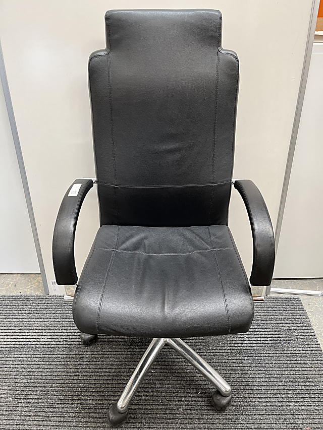 Black leather office  chair