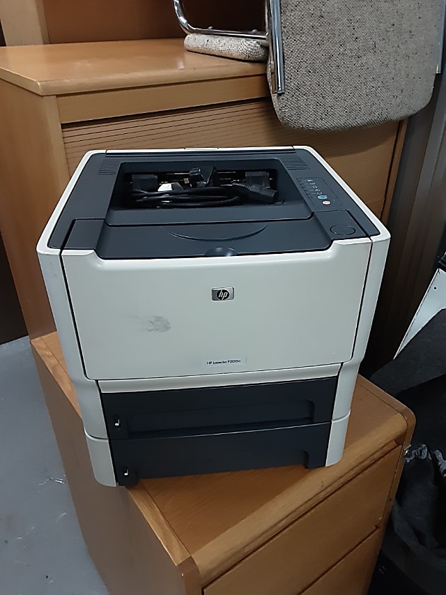 HP LaserJet Printer P2015n