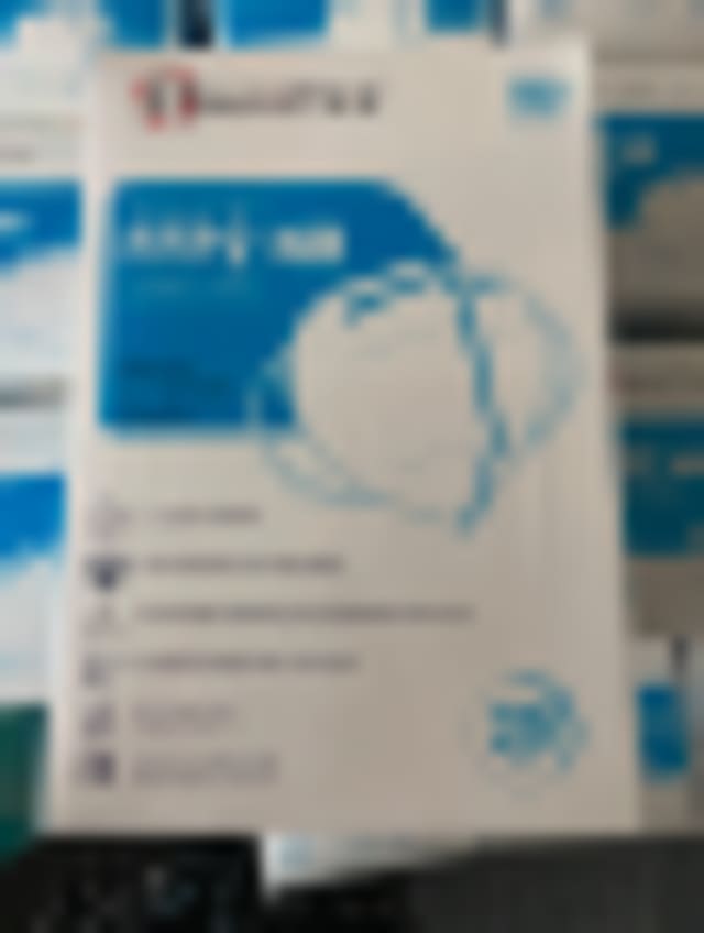 box of FFP2 Mask (White)x43