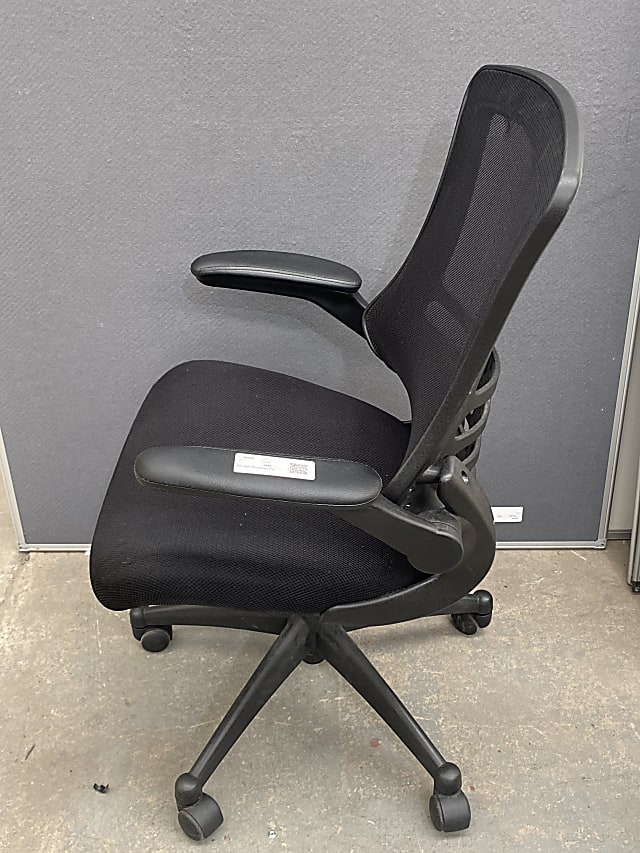 Mesh back office operator chair