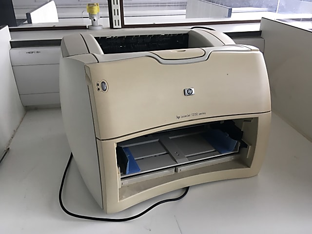 hp laserjet 1200 series printer