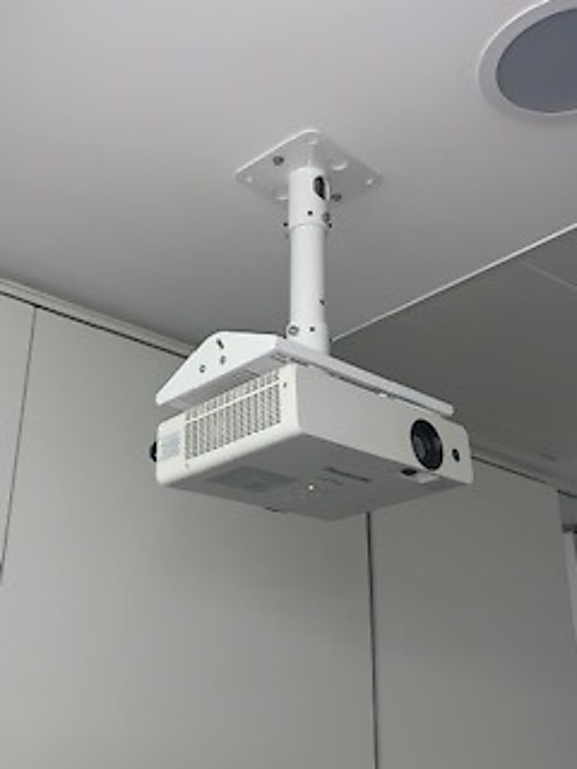 Projector