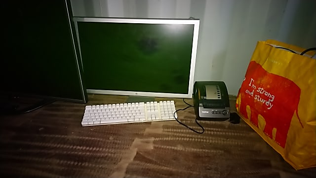 computer monitor