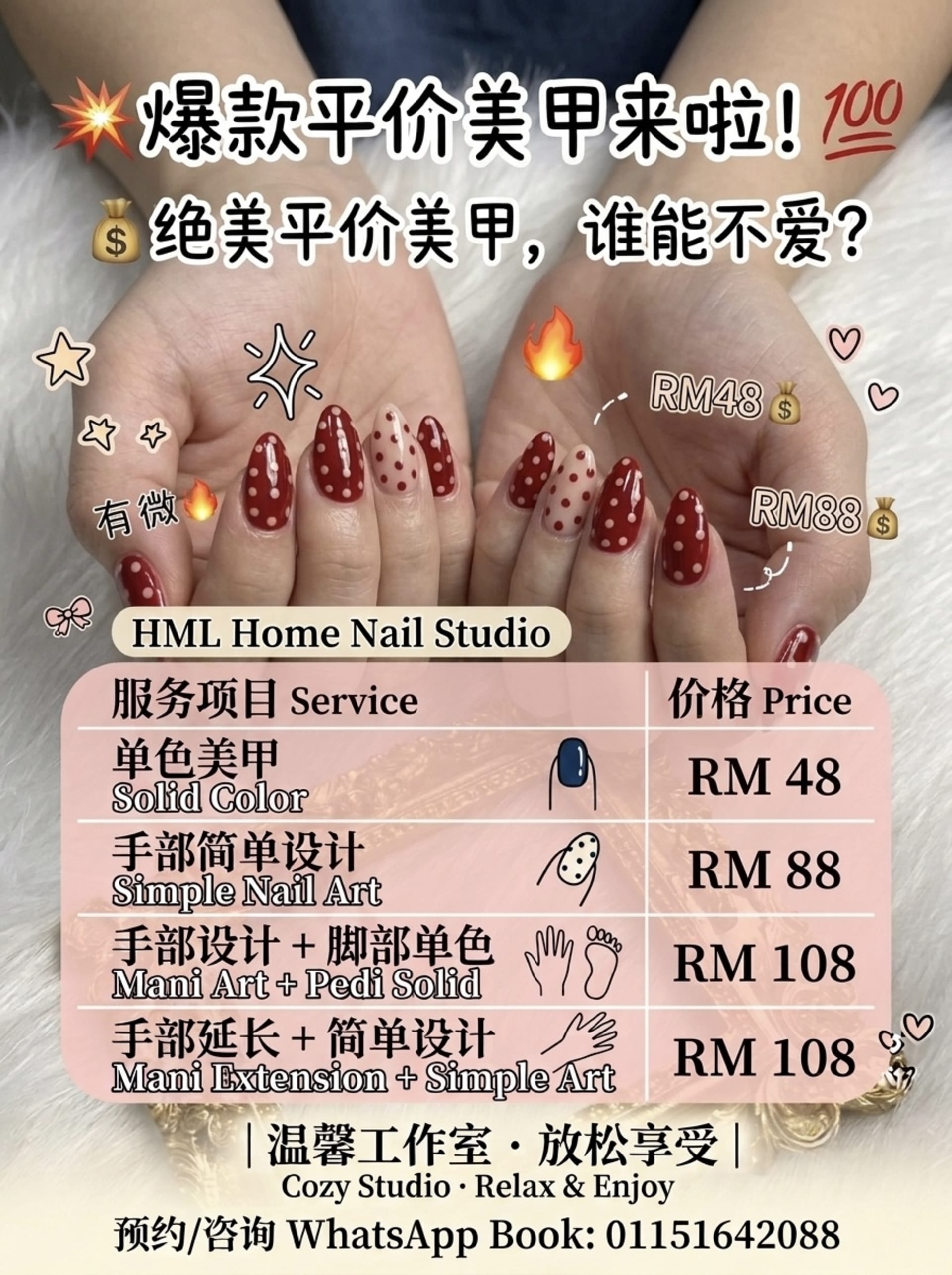 Nail Art Cheras, Kuala Lumpur — Solid Color, Simple Art, RM 48–108