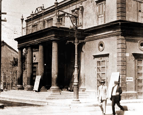 Antiguo teatro Baralt - Maracaibo