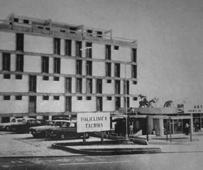 El antiguo edificio de la clínica, inaugurado en 1979