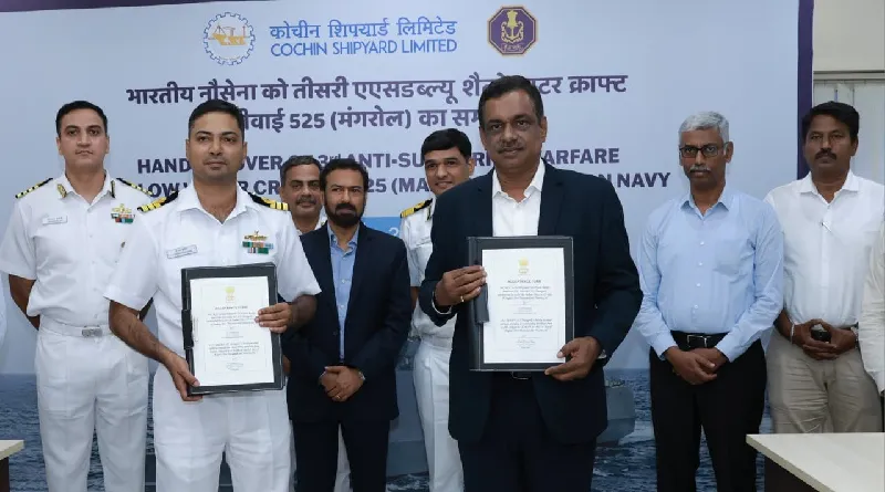 What Is the New Navy Boat Mangrol? 🚢