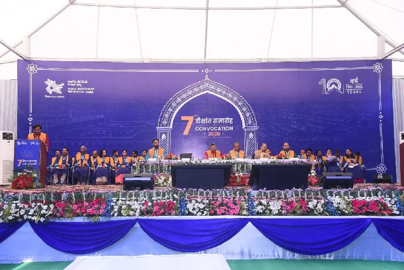 Why Did the Graduates Celebrate at Indian Institute of Technology Jammu? 🎈
