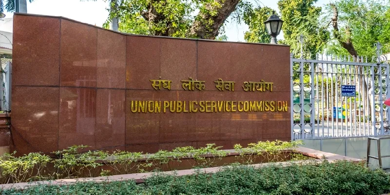 How Did the Union Public Service Commission Celebrate 100 Years? 🤔
