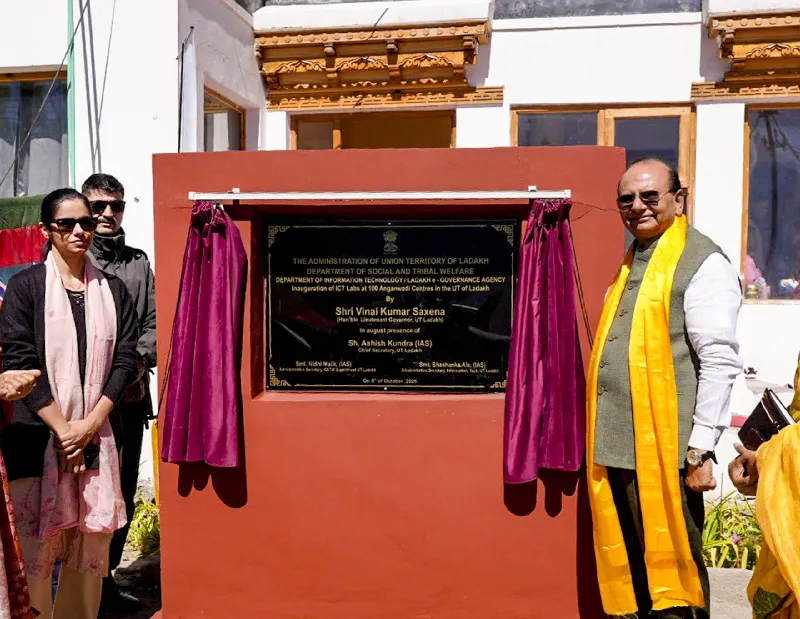 How Do New Learning Labs Help Kids in Ladakh? 📚