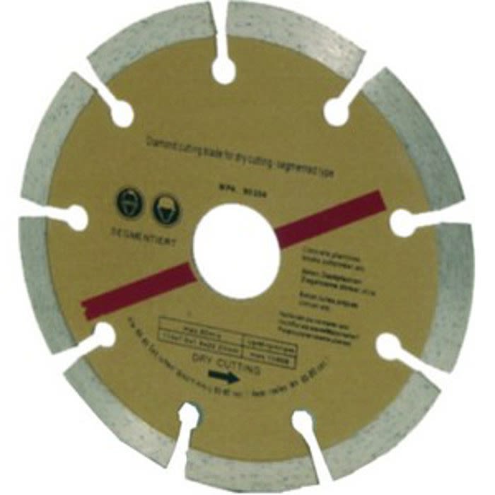 4 1/2" Diamond Cutting Disc Ray Grahams DIY Store