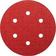 Bosch 150mm Orbital Sanding Discs 5pk 180G 2608605721