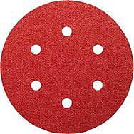 Bosch 150mm Orbital Sanding Discs 5pk 60G 2608605717