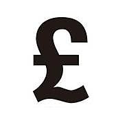 Centurion BH75£P Black Self Adhesive Vinyl Pound Sign £