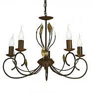 Eglo Catania Brown/Gold Pendant Light 86867