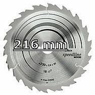 216mm Circular Saw Blades