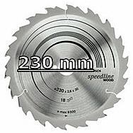 230mm Circular Saw Blades