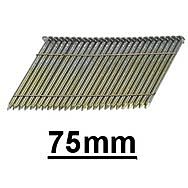 75mm Framing Nails