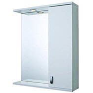 Wall Mounted Bathroom Cabinets