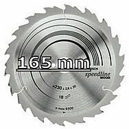 165mm Circular Saw Blades