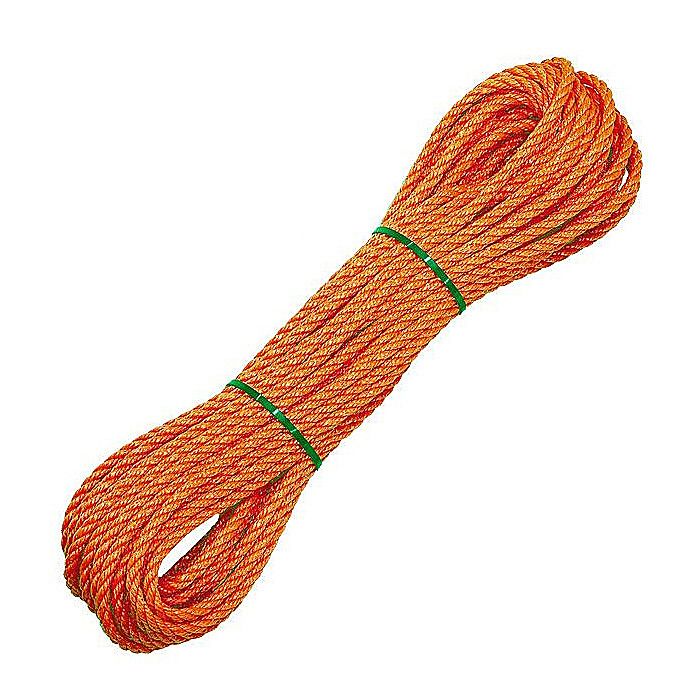 Rope Clothes line Ray Grahams DIY Store