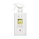 Autoglym Autofresh Spray Air Freshener 500ml
