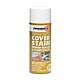 Zinsser Cover Stain Primer-Sealer Stain Killer White Aerosol 400ml