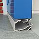 Exitex Hi Per Bar Weatherbar 1829mm Mill