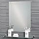 Showerdrape Chelsea Diamond Cut Rectangular Bathroom Mirror