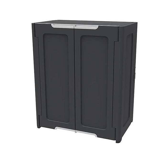 Keter Magix Stackable Utility Ray Grahams DIY Store