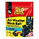 STV The Big Cheese All Weather Block Bait - 30 Blocks STV213