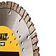 DEWALT DT40260 XR Extreme Diamond Wheel 230mm x 22mm - Fits DCS690/DCS691