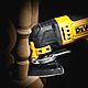 Dewalt DCS355N 18V XR Cordless Oscillating Multi-Tool Brushless - Body Only