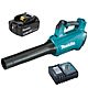 Makita DUB184RT 18V Brushless Blower With 5.0Ah Battery