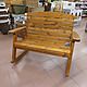 Hetton Wooden Rocking Bench