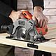 Black &amp; Decker CS1250L 190mm Circular Saw With Line Laser