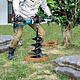 Makita E-07319 200mm Earth Auger Cutter &amp; Pin - Fits DDG460 &amp; DG001G