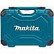 Makita 120 Piece Maintenance Tool Set E-06616