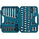 Makita 120 Piece Maintenance Tool Set E-06616