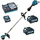 Makita UR003GD201 40Vmax XGT 35cm Strimmer 2 x 2.5Ah Batteries