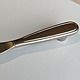 Knife Cupboard/Drawer Handle Satin Nickel 96mm