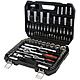 Streetwize 94 Piece Socket Tool Kit