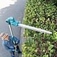 Makita DUN461WRT 18V Long Reach Pole Hedge Trimmer &amp; 5.0Ah Battery