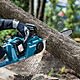 Makita DUC355PG2 36V (18V x2) 350mm Chainsaw 2 x 6.0Ah Batteries