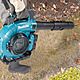 Makita DUB363PG2V 36V (18V x2) Blower &amp; Leaf Vacuum 2x 6.0Ah Batteries