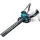 Makita DUB363PG2V 36V (18V x2) Blower &amp; Leaf Vacuum 2x 6.0Ah Batteries