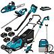 Makita 6 Piece 18V LXT Cordless Garden Powertool Pack with 4x 5.0Ah Batteries