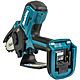 Makita DUC101RT 18V 100mm Pruning Chainsaw &amp; 5.0Ah Battery