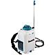 Makita DUS158 18V 15L Battery Powered Knapsack Sprayer