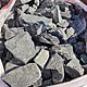 Jumbo Bag of Decorative Rocks